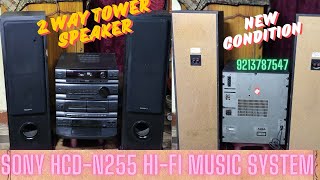 sony hcd-n255 hi-fi music system 💥 9213787547 💥 vintage music system 💥 2way tower speakers