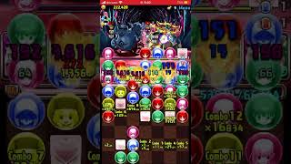 【パズドラ】闇アムリネアの落ちコン来た時の火力が凄い！