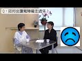 羅乃萱會客室：陳卓琪女士（一）