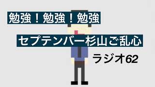 笠生大収穫祭　2023/5/7