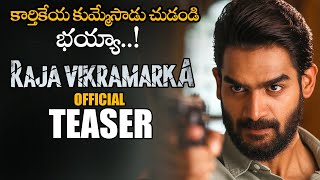Raja Vikramarka Movie Official Teaser || Karthikeya ||Tanya || Telugu Trailers || Movie Buzz