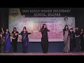 Best teachers Day Performance 2023 trailer