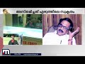 പൂർത്തീകരിക്കാതെ പാതിവഴിയിലായി പോയ സ്വപ്നം സിനിമയാവാതെ പോയ എം.ടി യുടെ പരാജിതനായ ഭീമൻ