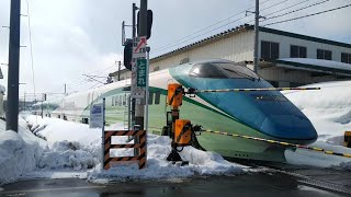 【2022/02/11･E3系】山形新幹線 とれいゆつばさ1号(9401M･福島→新庄) 高畠駅付近にて