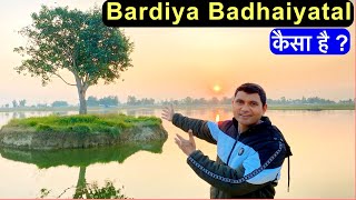 Bardiya Badhaiyatal Ka Full Tour | Tal, Picnic Point Aur View Tower Se Shandar Nazare