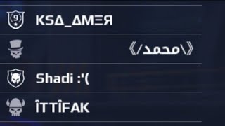 Mc5 Scrim vs KSA Amer,Shadi\u0026other pros