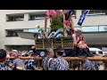 博多祇園山笠集団山見せ土居流