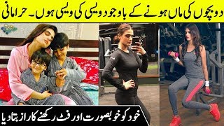 Hira Mani Revealed Her Beauty And Fitness Secrets | Interview with Farah | AP1 | Dramas Central