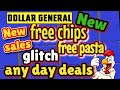 Dollar General couponing the glitches & deals this week!