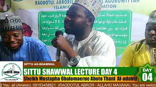 ( Adua Sise ). by Fadheelat Sheikh Alh. Moshood Obalomerue Aboto Thaani