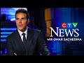 CTV National News | Wednesday, July 10, 2024: George Clooney calls on Joe Biden to stand aside