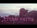 Ettam Pattu - Avial | AshaJeevan | #Audio