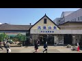 【駅前シリーズ】 伊豆箱根鉄道大雄山線 大雄山駅　izuhakone railway daiyūzan line daiyūzan station　 2018.3