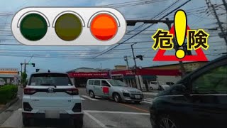 セコムの営業車が！