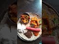 भोगी स्पेशल bhogi special thali