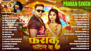 Pawan Singh & Shivani Singh Super Hit Songs 2023 - 30 Hit Full Songs Jukebox - Bhojpuri Song 2023