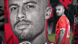 Rafinha Alcantara Debut for Alarabi club | رافينيا ألكانتارا في اول مشاركة له مع النادي العربي