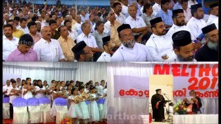 Meltho Kozhenchery 2015 Nov 27