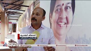 തൃക്കാക്കരയില്‍ ചിത്രം തെളിയുമ്പോള്‍; വോട്ടുകര | Thrikkakara By Election | Vottukara 12 MAY