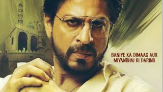Raees Hindi movie Official Trailer | Shah Rukh Khan, Nawazuddin Siddiqui & Mahira Khan|