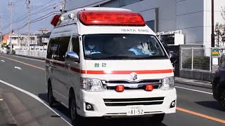 【緊急走行】磐田市消防署東部分遣所 救急車 (救急磐田2)