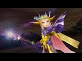 オペラオムニア【dffoo】 待ち構える巨翼 chaos