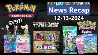 SV9 has been revealed, new stellar crown products and a new pokemon tcg pocket set and more!