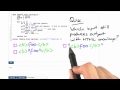 A Second Bug - Software Debugging