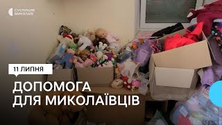 Дитяче харчування, ліки та продукти: як працює гуманітарний штаб у Миколаєві