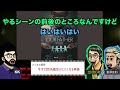 【ネタバレ】『我々の父親』たった一つの笑いどころ shorts