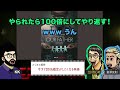 【ネタバレ】『我々の父親』たった一つの笑いどころ shorts