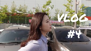 VLOG 모다아울렛 | 쇼핑하기 | 아울렛 | 대전