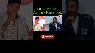Abishek Raaja Troll Big boss tamil season 5