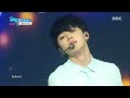 [Comeback stage] BTS - Butterfly, 방탄소년단 - 버터플라이 Show Music core 20160514