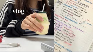 vlogㅣ 그저 노트필기에 재능이 있는 사람