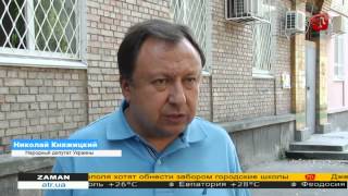 ВР рада готовится признать геноцид крымских татар ZAMAN 11.08.15