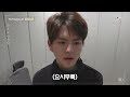 YG보석함 [DIARY CAM - EP.1] J#3 요시노리 (YOSHINORI)