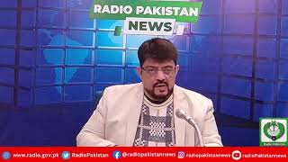 Radio Pakistan News Bulletin 6 PM  (22-01-2025)