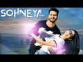 Sohneya (Full Video) Gill Sukhchain | Latest Punjabi Songs 2017 | Vehli Janta Records