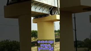 #railoverbridge #indianrailways #vijayawada #gudur #tripling #works