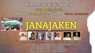 25 Mihnum Ruppa Jubilee Anayem soba Janajaken | Arunachal Pradesh Soura Baptist Church, Muntung