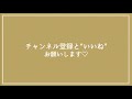 【韓国グルメ 明洞】朝から利用できるキンパチェーン店“キムガネ明洞店”