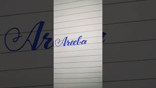 stylish Areeba name #shorts #writing