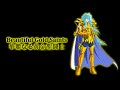 saint seiya ~ tv original soundtrack il ~ beautiful gold saints 華麗なる黄金聖闘士