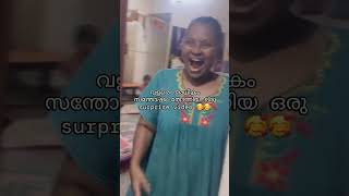 ചെറുതായിട്ട് ഒന്ന് പാളിയോ #instagram #dance #viralreels #love #kerala #funny