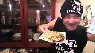 【ウナちゃんマン】　土日連続客ゼロ　お好み焼き　【大衆酒場ウナ】