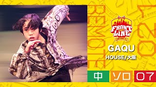 FRONTLINEリモート大会vol.021　ソロコンテスト中学生部門　エントリーNo.07 GAQU(HOUSE/大阪)