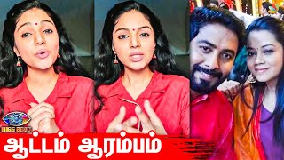 பணம், புகழுக்காக Bigg Boss போனேன்! ஆனா..  Sanam Shetty Video | Aari, Anitha Sampath, Vijay Tv