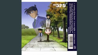 Mai Kuraki (倉木麻衣) - Growing of my heart (Detective Conan OP 16)