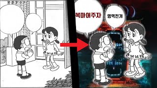 근데 이건 진짜 슼황 아님? ㅋㅋㅋㅋㅋㅋㅋㅋ